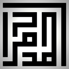 طبلة