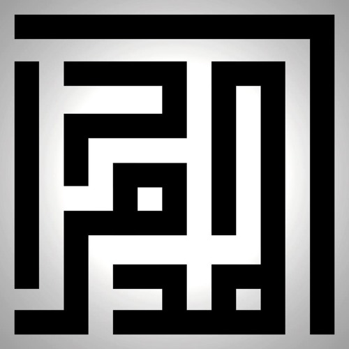 طبلة