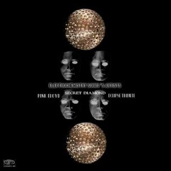 The Great Gig in the Sky