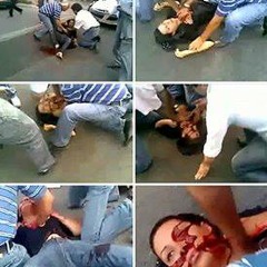 ما برای آنکه ایران گوهری تابناک شود خون دلها خورده ایم ، خون دلها خورده ایم