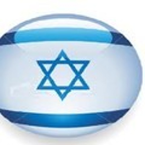 Hebrew Mix 6