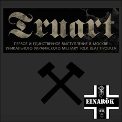 Truart - Panzertanz III [Der Manifest Mix By Einarök]
