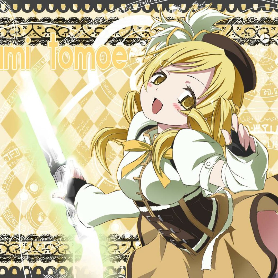 Listen to もうTetrisしかないじゃない by Yukicupcakez3 in m03 ^__