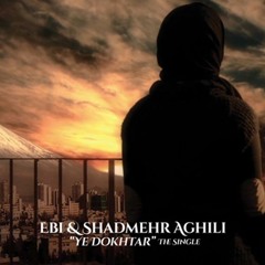 Ebi and Shadmehr - Ye Dokhtar (320Kb)