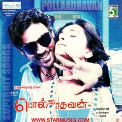 Love Theme - Polladhavan - BGM