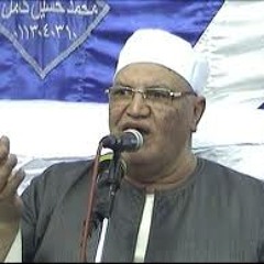 مقام الجهاركاه