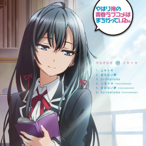 Yahari Ore no Seishun Rabukome wa Machigatteiru. 6