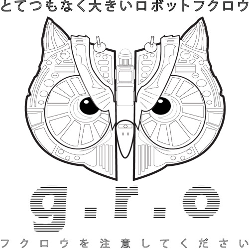 'mtrack' -_- control remote [forthcoming on G.R.O audio transmissions]