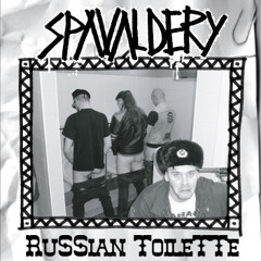 EUROPA LEAGUE (RIGHT)