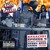 Artwork for BASSCAST EPISODE 9 - BOBBY BASS EWING [USA KINGS] - THE BASS THAT ATE DALLAS