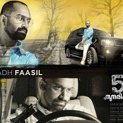 Anchu Sundarikal Title Song