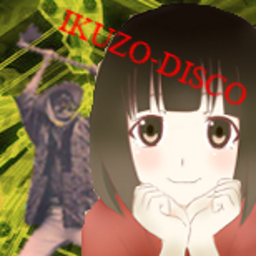 Stream 【Mashup】白金ディスコ（DJ-IKUZO Remix) by USAGiYA | Listen