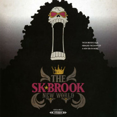 Soul King Brook - Bone To Be Wild