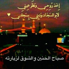 مواليد