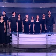 مؤسسة فبريكا اغنية فى صحة صاحب المكان