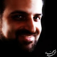 إبقى معي لــ المنشد الايراني محمد اصفهاني