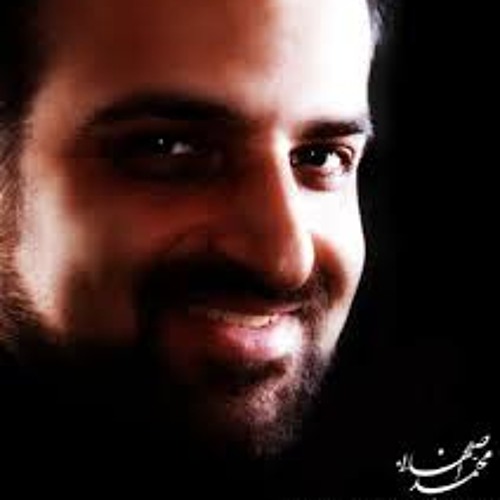 إبقى معي لــ المنشد الايراني محمد اصفهاني