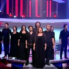 مؤسسة فبريكا اغنية سامع صوت الجماهير