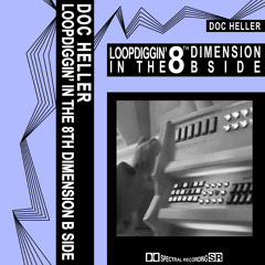 Doc Heller - Space Gumbo