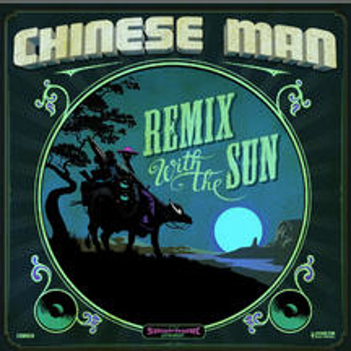 In My Room (feat. Chali 2Na) - Remix with the sun