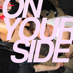 Matt's On Your Side mix