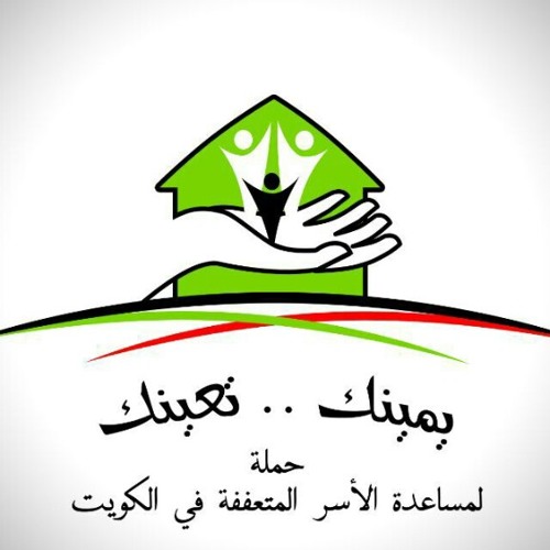 احمد