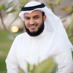 كلماتك عنوانك -- مشاري راشد