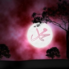 Mere Dil Mein Hai Yaad-e-Muhammad