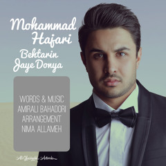 Mohammad Hajari - Behtarin Jaye Donya[128]