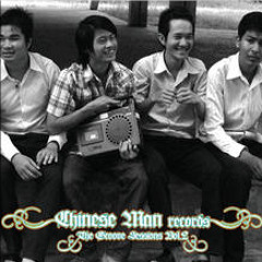 Groove Sessions VOL2 - Chinese Man