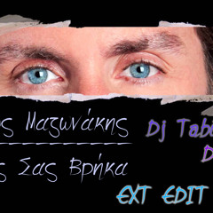 Mazonakis Giorgos -Kalos sas vrika(Dj Tabiris&Dj Akkito Libardy Remix)