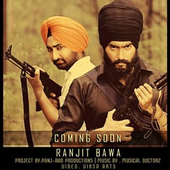 Jatt Di Akal Song By Ranjit Bawa