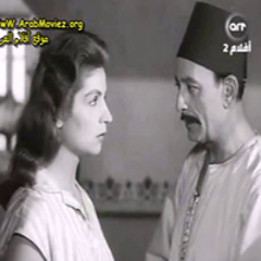 صباح - ياواد ياساكن حينا - من فيلم توبه