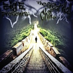 Big E- Lord Protect Me Ft. T/ Prod By.GATOR/G Studio