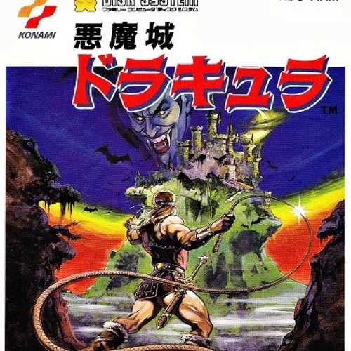 Stream 悪魔城ドラキュラ Castlevania - Heart of Fire [猫舌エンジン