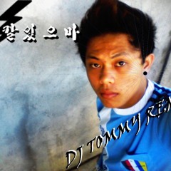 AmoRe Remx  Dj ToMMy