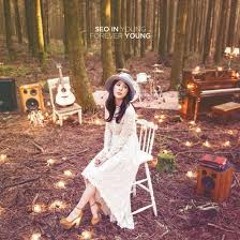 [COVER] Seo In Young - Let's Break Up