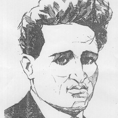 يا شادى الالحان
