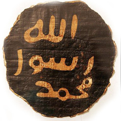 NABI E KARIMصلی اللہ تعالٰی علیہ وآلہ وسلمKO TEEN CHIJE PASAND