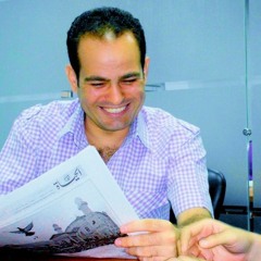 احمد