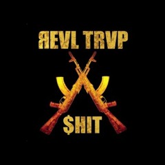 DAVID BANNER - GET LIKE ME (TRVP REF1X)