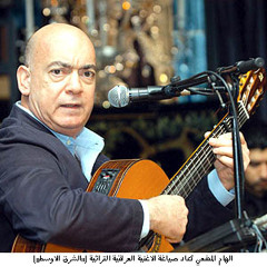 الهام المدفعي  ون ياقلب  تسجيل قديم