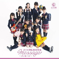 Stream Sakura Gakuin - FRIENDS 2012 & 2013 (Live) by konchiniwa