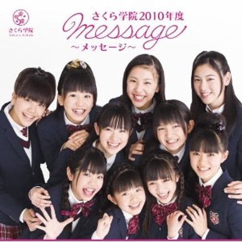 THE DAY 2017 0325 SAKURA GAKUIN パンフレット THE DAY 2017 0325 SAKURA GAKUIN パンフレット - Sakura Gakuin