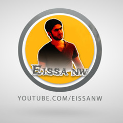 منوع