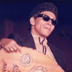 طلع الصباح - الشيخ إمام
