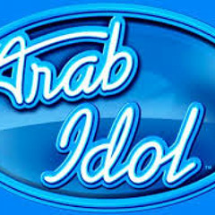 Arab Idol-Mawawel (Ahmed,Mohamed,Ziad)