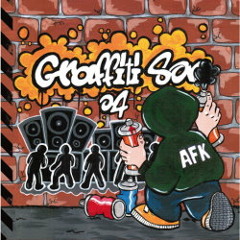 Green pulse ( Graffiti Sonore 04 )