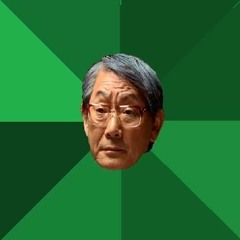 High Expectations Asian Father Remix