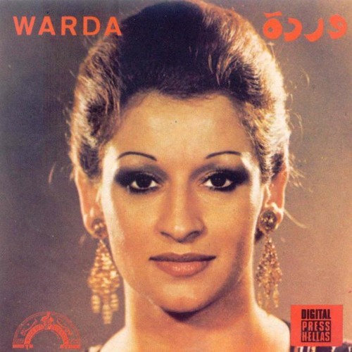Stream Wardaa / Tab Wana Maly - ورده / طب وانا مالي by Kinzo | Listen  online for free on SoundCloud